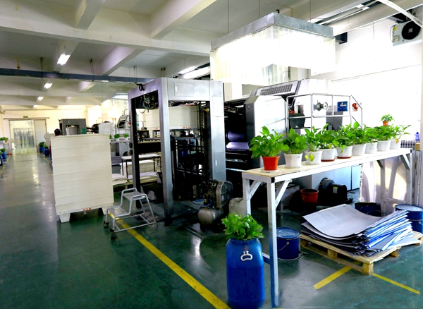 廠房設(shè)備(圖1)