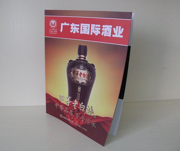 畫(huà)冊(cè)印刷樣式